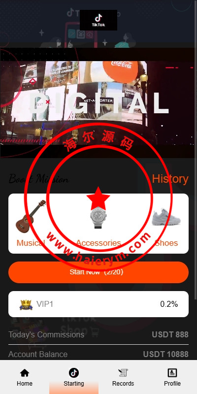 海外TIKTOK抢单刷单系统/连单卡单/前端VUE