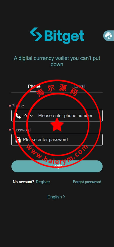 海外JAVA交易所系统/秒合约合约/JAVA交易所