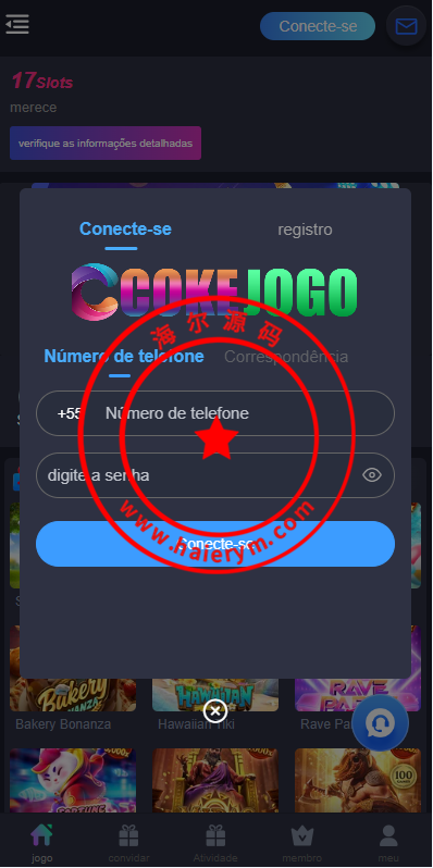 巴西PG电子游戏源码/海外游戏/前端uniapp