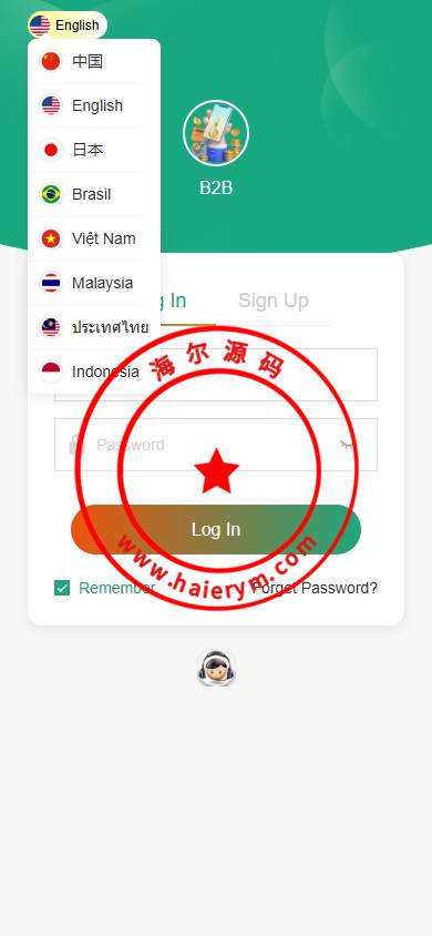 新UI新能源充电桩投资系统/海外投资理财/前端VUE