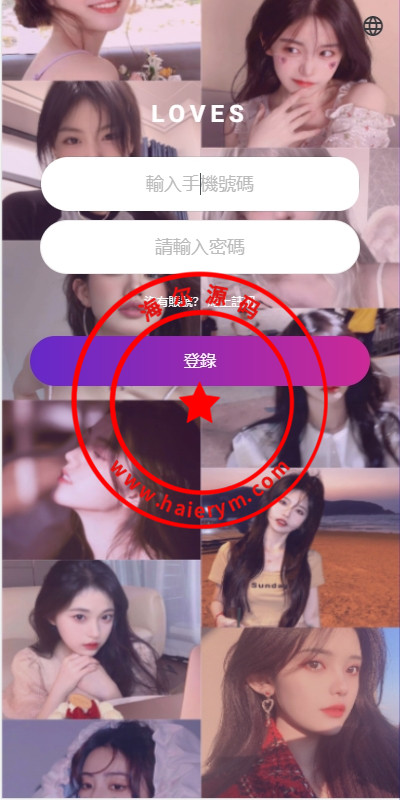 多语言空降刷单系统/抢单刷单源码/海外空降抢单