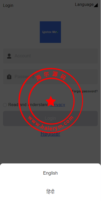 印度股票系统/海外多语言股票/杠杆交易/新股申购/大宗交易