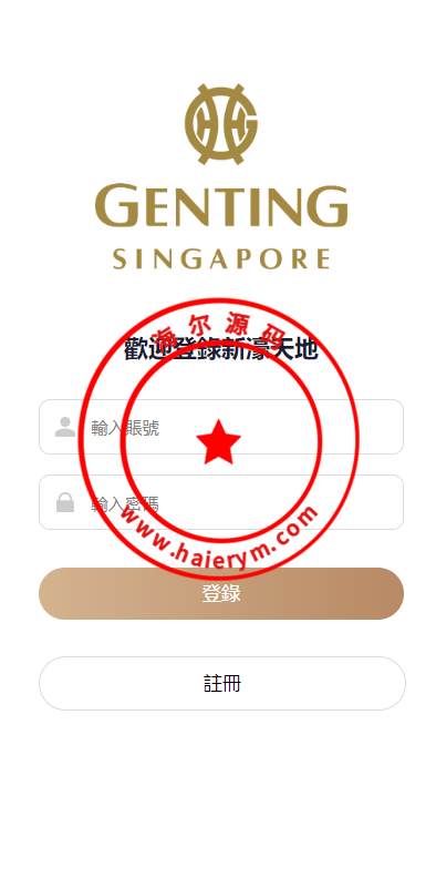 海外多语言pc28系统/28竞猜源码/批量预设开奖