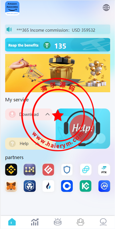 多语言抢单系统/海外刷单源码/分组杀/前端VUE