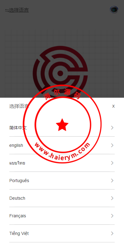 多语言海外抢单刷单系统/分组傻/打针做单/订单自动匹配系统