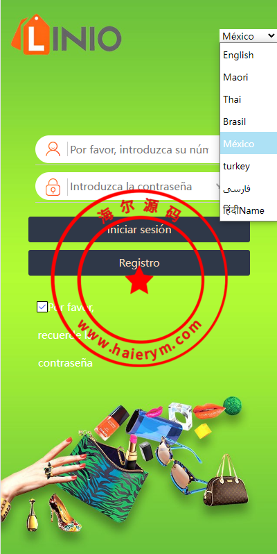 多语言海外抢单刷单系统/派单卡单/订单自动匹配