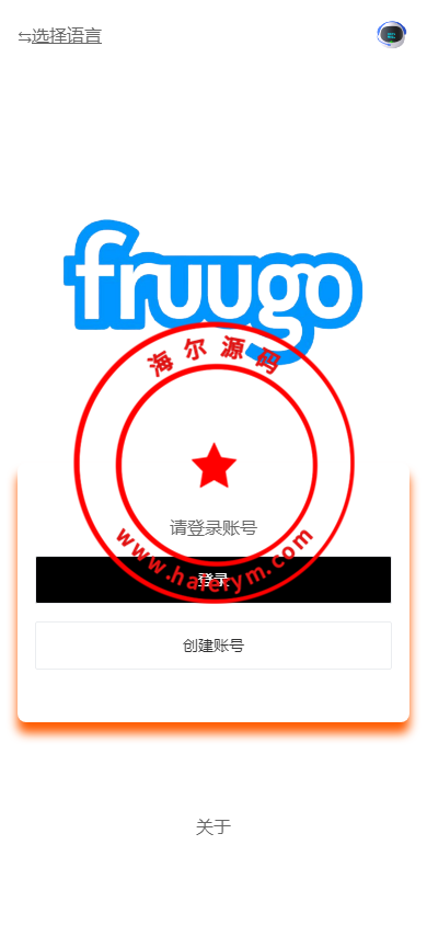 新版海外抢单刷单系统/分组杀/打针做单/订单自动匹配系统