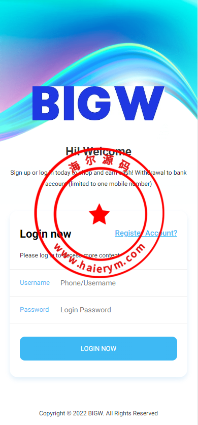 新版亚马逊抢单刷单系统/连单刷单/订单自动匹配系统