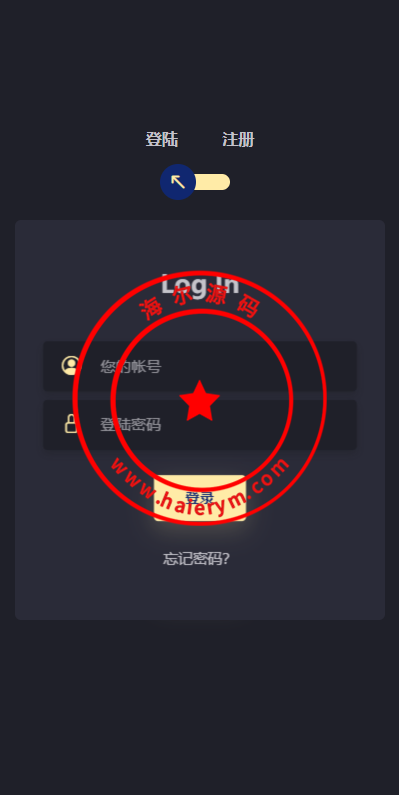 新版ui药材微盘系统/微交易源码/时间盘系统