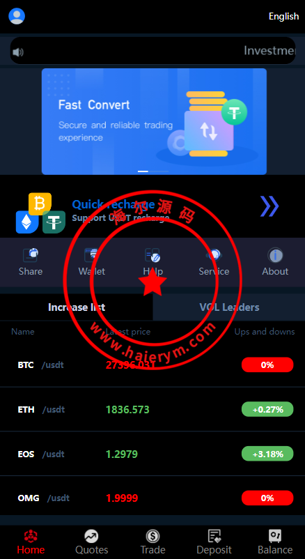 海外多语言微交易系统/虚拟币微盘源码/伪交易所源码