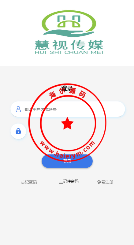 新UI抖音打赏抢单刷单系统/抖音任务系统/手动自动抢单刷单
