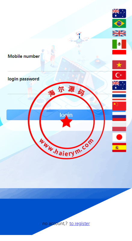 多语言海外抢单刷单系统/余额宝/叠加组刷单源码
