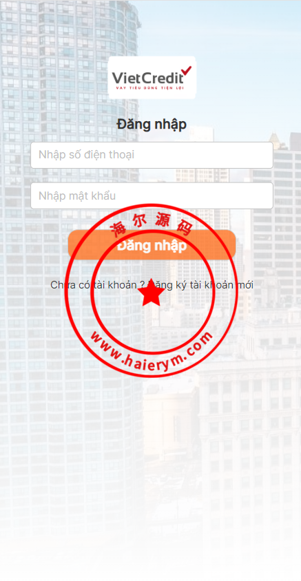 越南贷款系统/海外小额贷款源码/套路贷系统