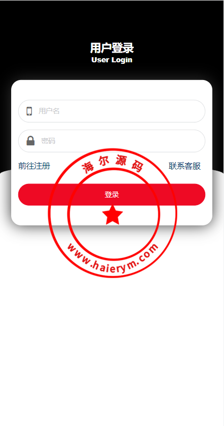 京东优惠卷系统/优惠卷投资返利/代理后台/奢侈品投资理财