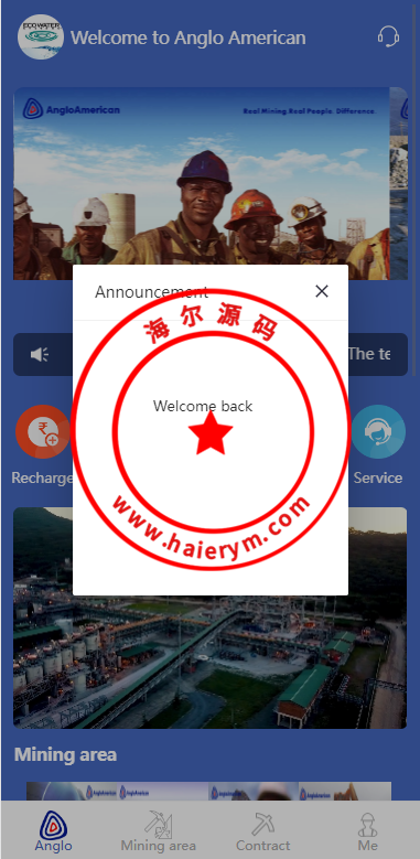 海外油田投资理财系统/投资理财源码