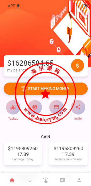 独家二开抢单刷单系统/连单派单/手动自动订单/叠加租/自动订单系统