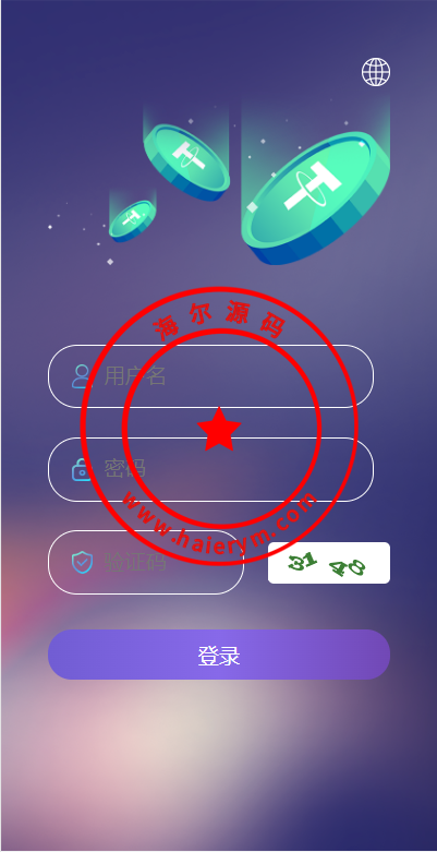 多语言假盘系统/海外套路盘/虚拟币套路盘源码