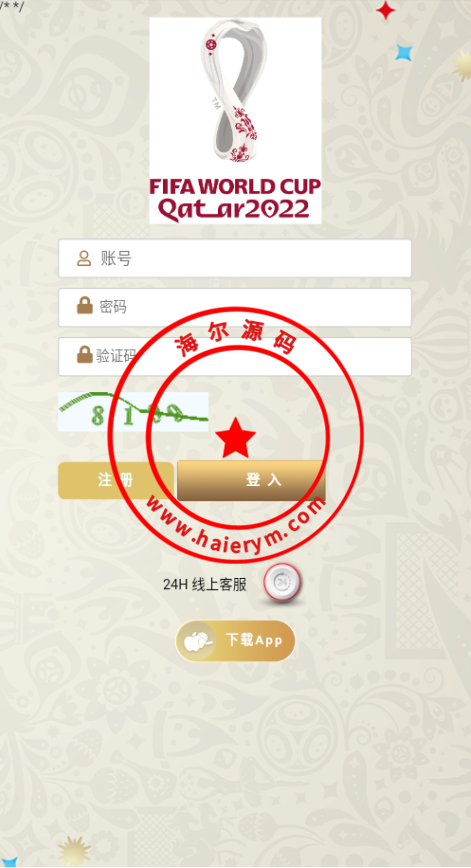 TG淘金网二开版/世界杯反波胆源码/球盘系统