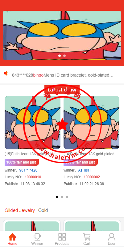 JAVA双UI一元夺宝系统/一元云购源码/云购竞猜系统