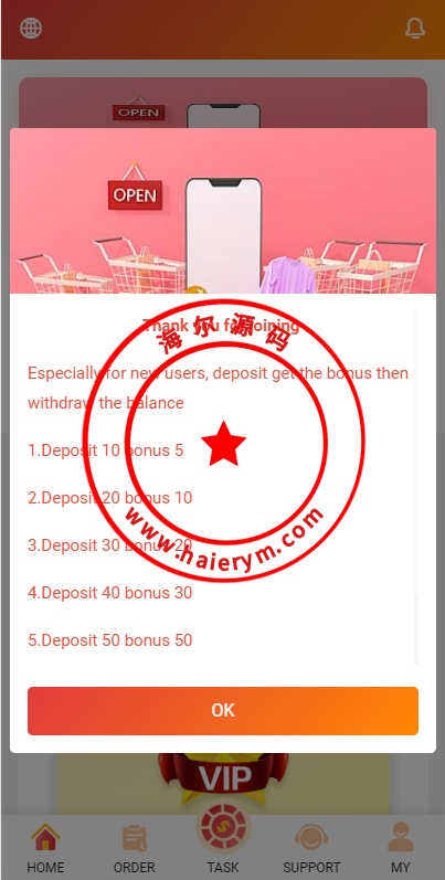 新UI多语言抢单刷单系统/海外刷单源码/订单自动匹配系统